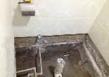 洗手間攔河防水處理